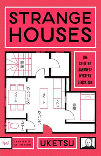 Cover of Strange Houses by Uketsu