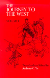 Cover of Journey to the West, Volume 1 by Anthony C Yu