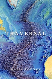 Cover of Traversal by Maria Popova