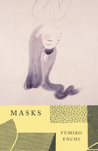 Cover of Masks by Fumiko Enchi
