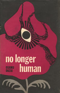 Cover of No Longer Human by Osamu Dazai