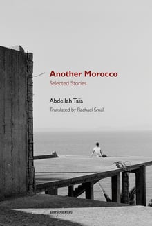 Cover of Another Morocco by Abdellah Taia