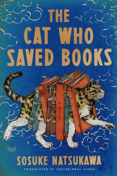 Cover of The Cat Who Saved Books Gift Edition by Sosuke Natsukawa