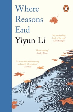 Cover of Where Reasons End by Yiyun Li