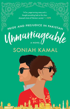 Cover of Unmarriageable by Soniah Kamal