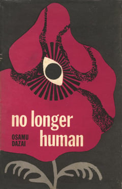 Cover of No Longer Human by Osamu Dazai