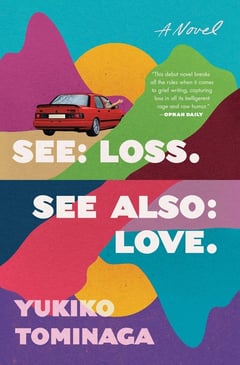 Cover of See Loss See Also Love by Yukiko Tominaga