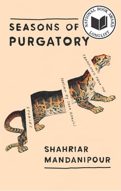 Cover of Seasons of Purgatory by Shahriar Mandanipour