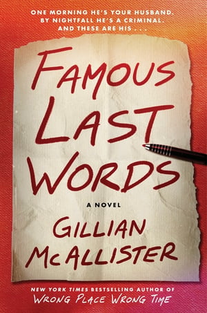 Cover of Famous Last Words by Gillian McAllister