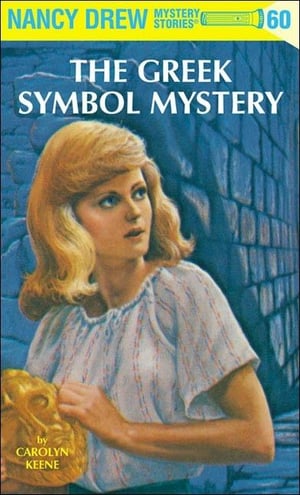 Cover of Nancy Drew 60 by Carolyn Keene