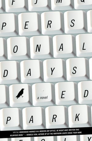 Cover of Personal Days by Ed Park