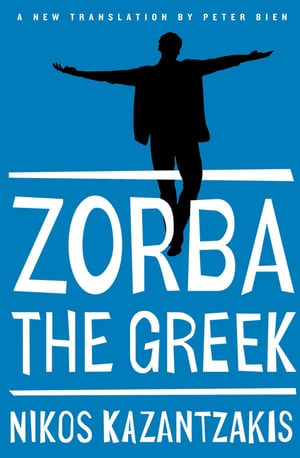 Cover of Zorba the Greek (Revised) by Nikos Kazantzakis