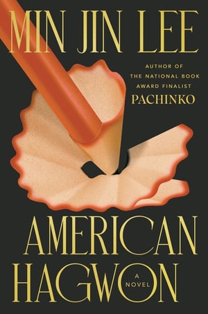 Cover of American Hagwon by Min Jin Lee