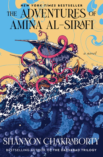 Cover of The Adventures of Amina Al-Sirafi by Shannon Chakraborty