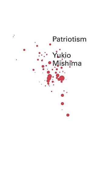 Cover of Patriotism by Yukio Mishima