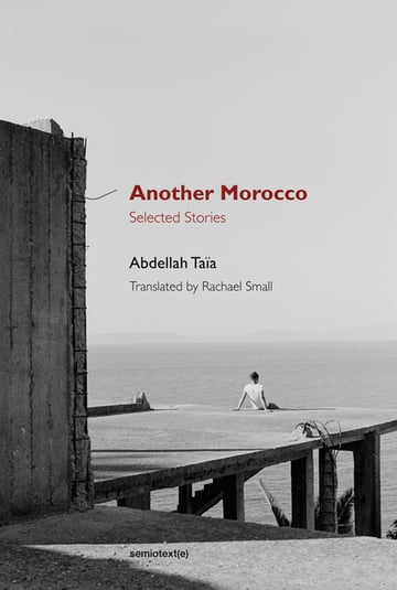 Cover of Another Morocco by Abdellah Taia