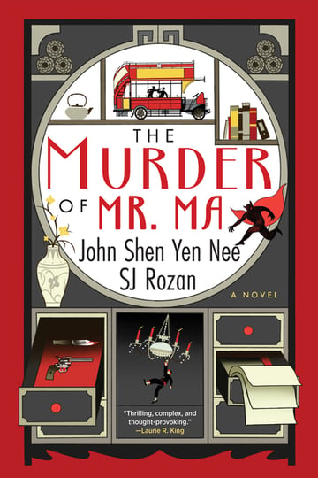 Cover of The Murder of Mr. Ma by Sj Rozan