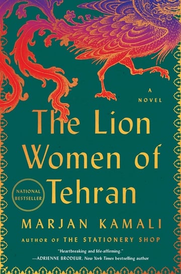 Cover of The Lion Women of Tehran by Marjan Kamali