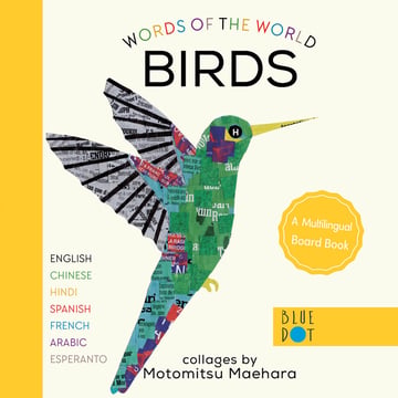 Cover of Birds (Multilingual Board Book) by Motomitsu Maehara