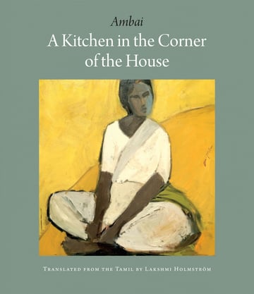 Cover of A Kitchen in the Corner of the House by Ambai