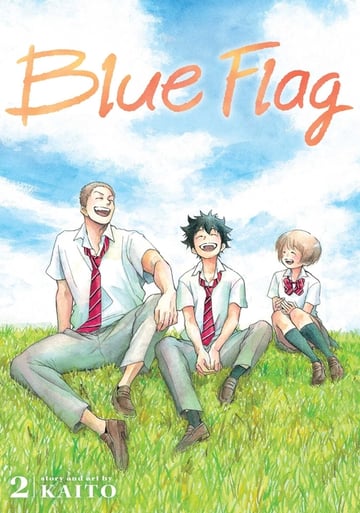 Cover of Blue Flag, Vol. 2 by Kaito