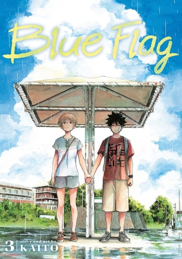 Cover of Blue Flag, Vol. 3 by Kaito