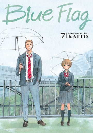 Cover of Blue Flag, Vol. 7 by Kaito