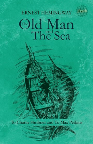 Cover of The Old Man and the Sea by Ernest Hemingway