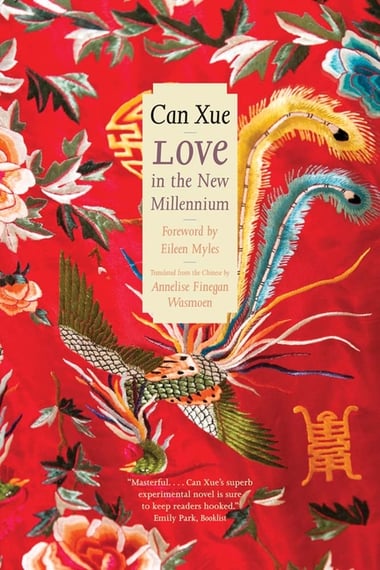Cover of Love in the New Millennium by Can Xue