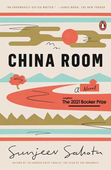 Cover of China Room by Sunjeev Sahota