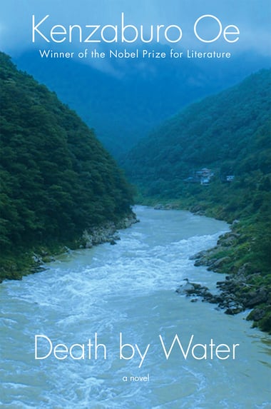 Cover of Death by Water by Kenzaburo OE