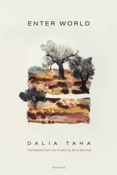 Cover of Enter World by Dalia Taha